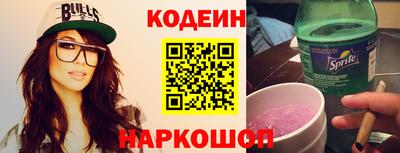 Альфа ПВП Гатчина