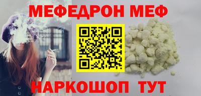 марки lsd Гагарин