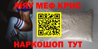 альфа пвп VHQ Гай