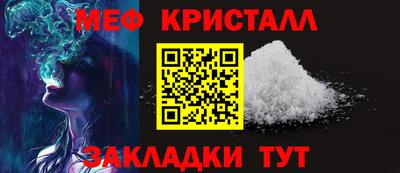 марки lsd Гагарин