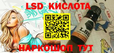 альфа пвп VHQ Гай