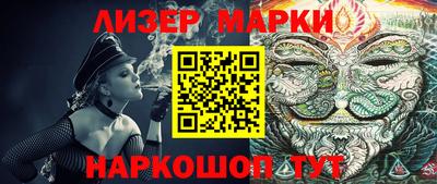 альфа пвп VHQ Гай