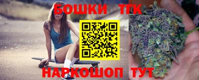 марки lsd Гагарин
