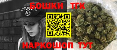 альфа пвп VHQ Гай