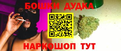 марки lsd Гагарин