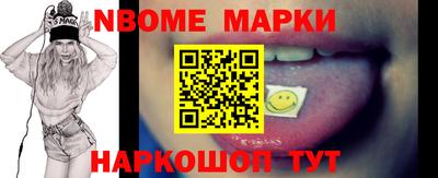 марки lsd Гагарин