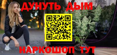альфа пвп VHQ Гай
