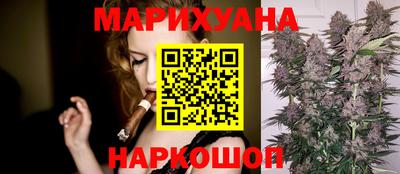 марки lsd Гагарин