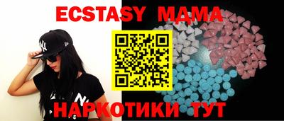 альфа пвп VHQ Гай
