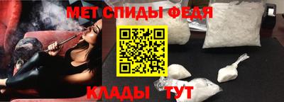 альфа пвп VHQ Гай