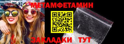марки lsd Гагарин
