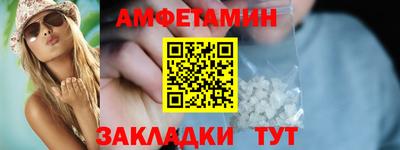 альфа пвп VHQ Гай