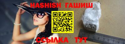альфа пвп VHQ Гай