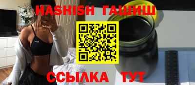 марки lsd Гагарин