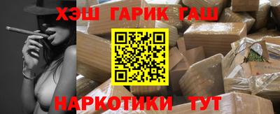 альфа пвп VHQ Гай