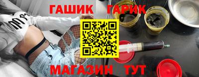 марки lsd Гагарин