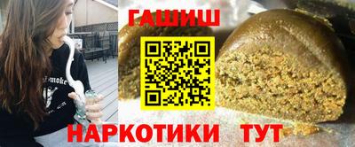 Альфа ПВП Гатчина