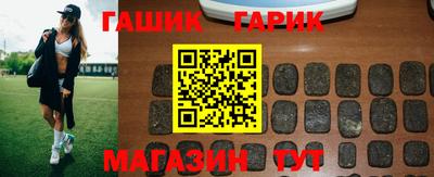 Альфа ПВП Гатчина