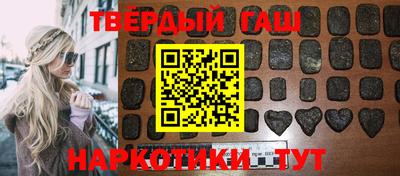Альфа ПВП Гатчина