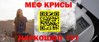 альфа пвп VHQ Гай