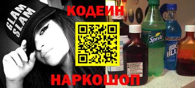 Альфа ПВП Гатчина