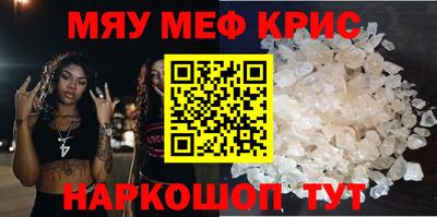 Альфа ПВП Гатчина