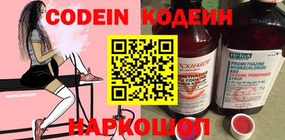 альфа пвп VHQ Гай