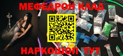 альфа пвп VHQ Гай
